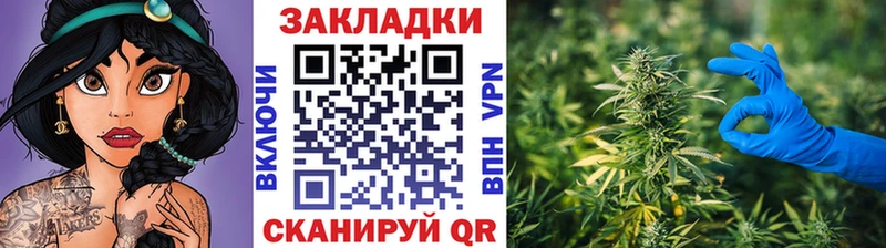Где купить Мезень ГАШИШ Каннабис АМФЕТАМИН МЕФ