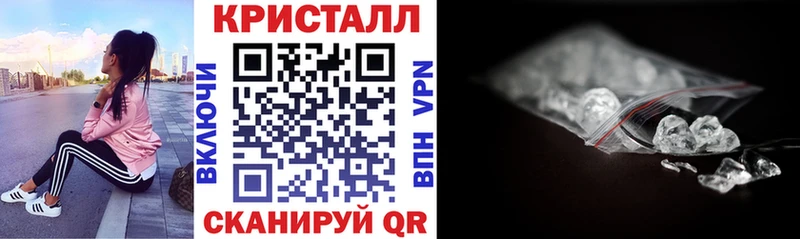 АМФЕТАМИН 97%  Мезень 