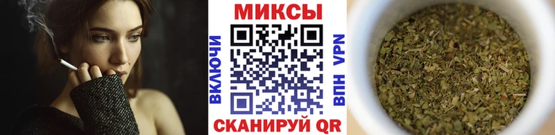 мега онион  нарко площадка телеграм  БУТИРАТ BDO 33%  Мезень 