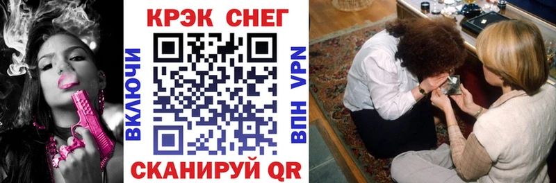 хочу   Мезень  COCAIN 97% 