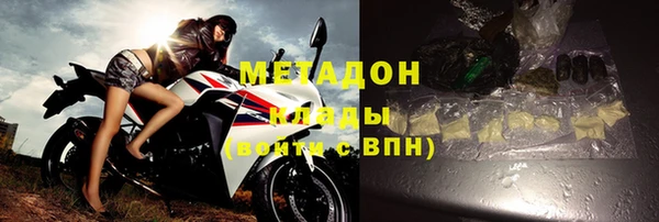 экстази Баксан