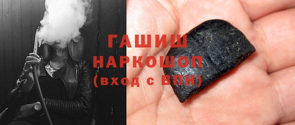 прущая мука Балабаново