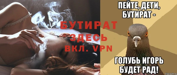 ПСИЛОЦИБИНОВЫЕ ГРИБЫ Беломорск
