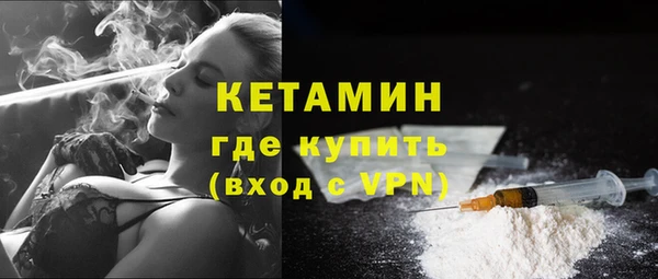 ПСИЛОЦИБИНОВЫЕ ГРИБЫ Беломорск
