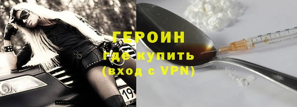 таблы Балахна