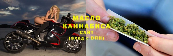 ПСИЛОЦИБИНОВЫЕ ГРИБЫ Беломорск