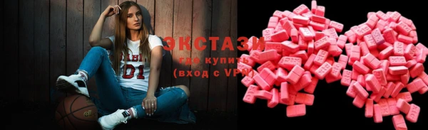 таблы Балахна