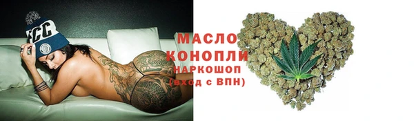 экстази Баксан