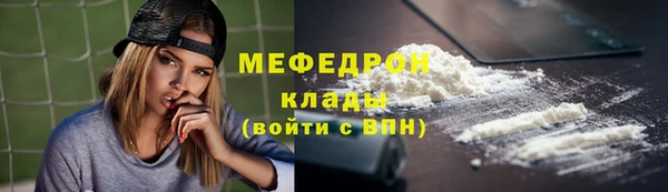 ПСИЛОЦИБИНОВЫЕ ГРИБЫ Беломорск