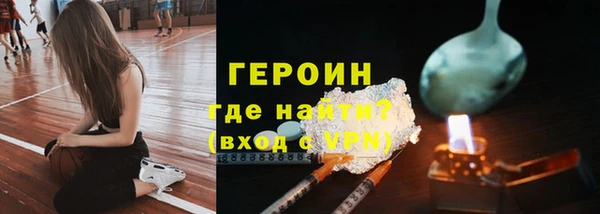 ПСИЛОЦИБИНОВЫЕ ГРИБЫ Беломорск
