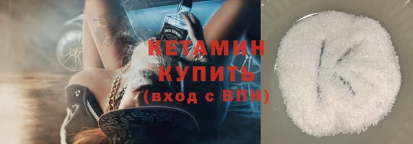 таблы Балахна