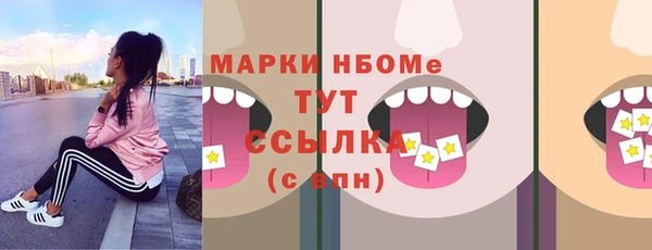 прущая мука Балабаново