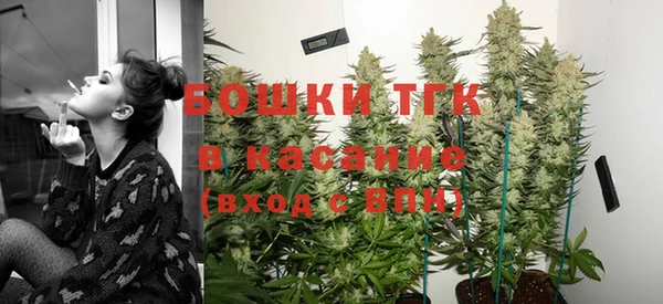 прущая мука Балабаново