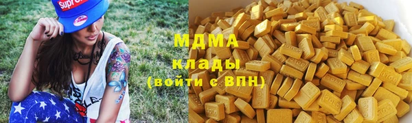прущая мука Балабаново