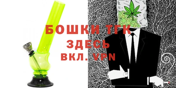 прущая мука Балабаново