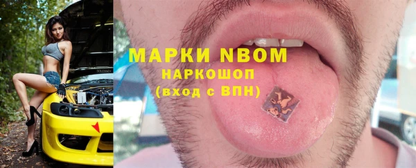 таблы Балахна