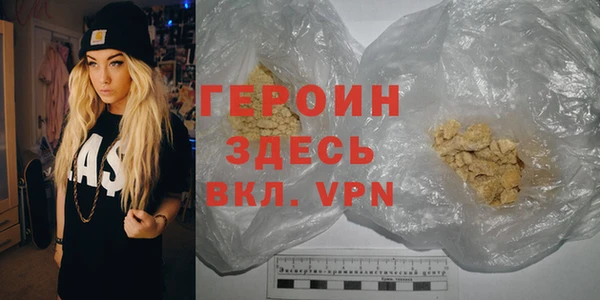 таблы Балахна