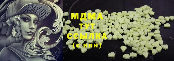прущая мука Балабаново