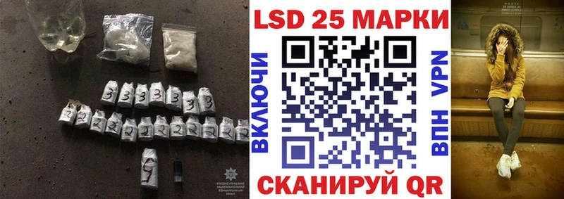магазин продажи   Мезень  LSD-25 экстази ecstasy 